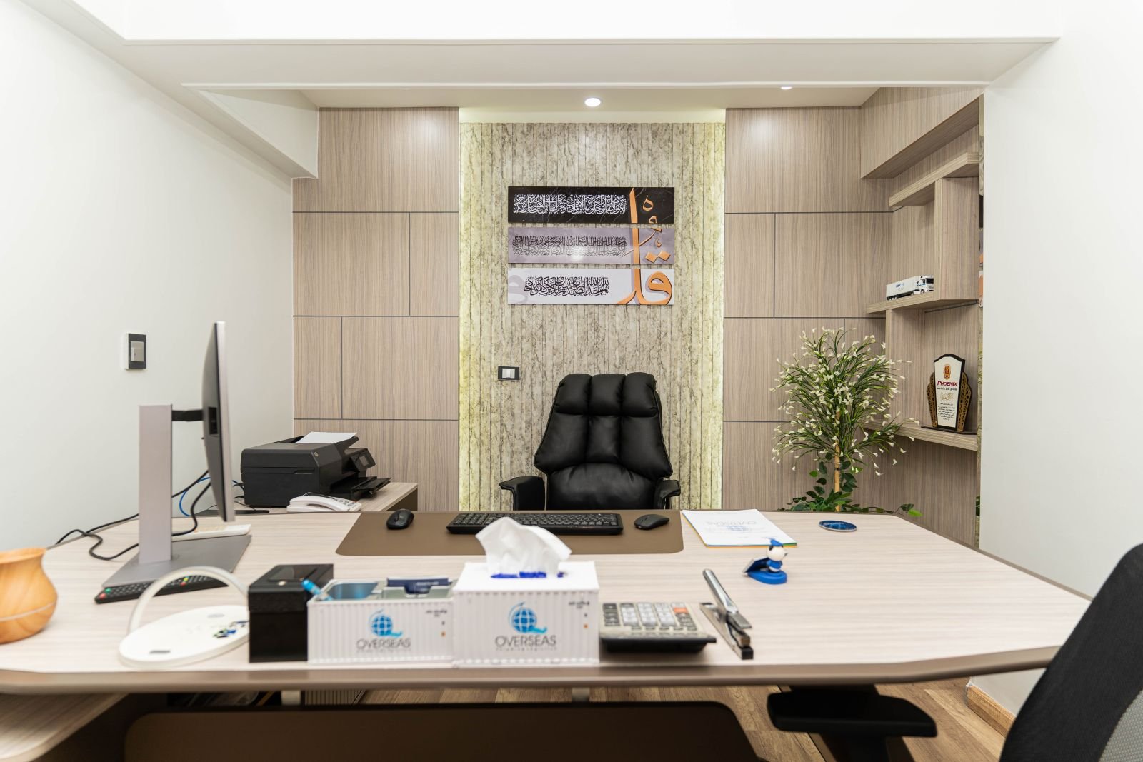 Overseas Office, photograph 6