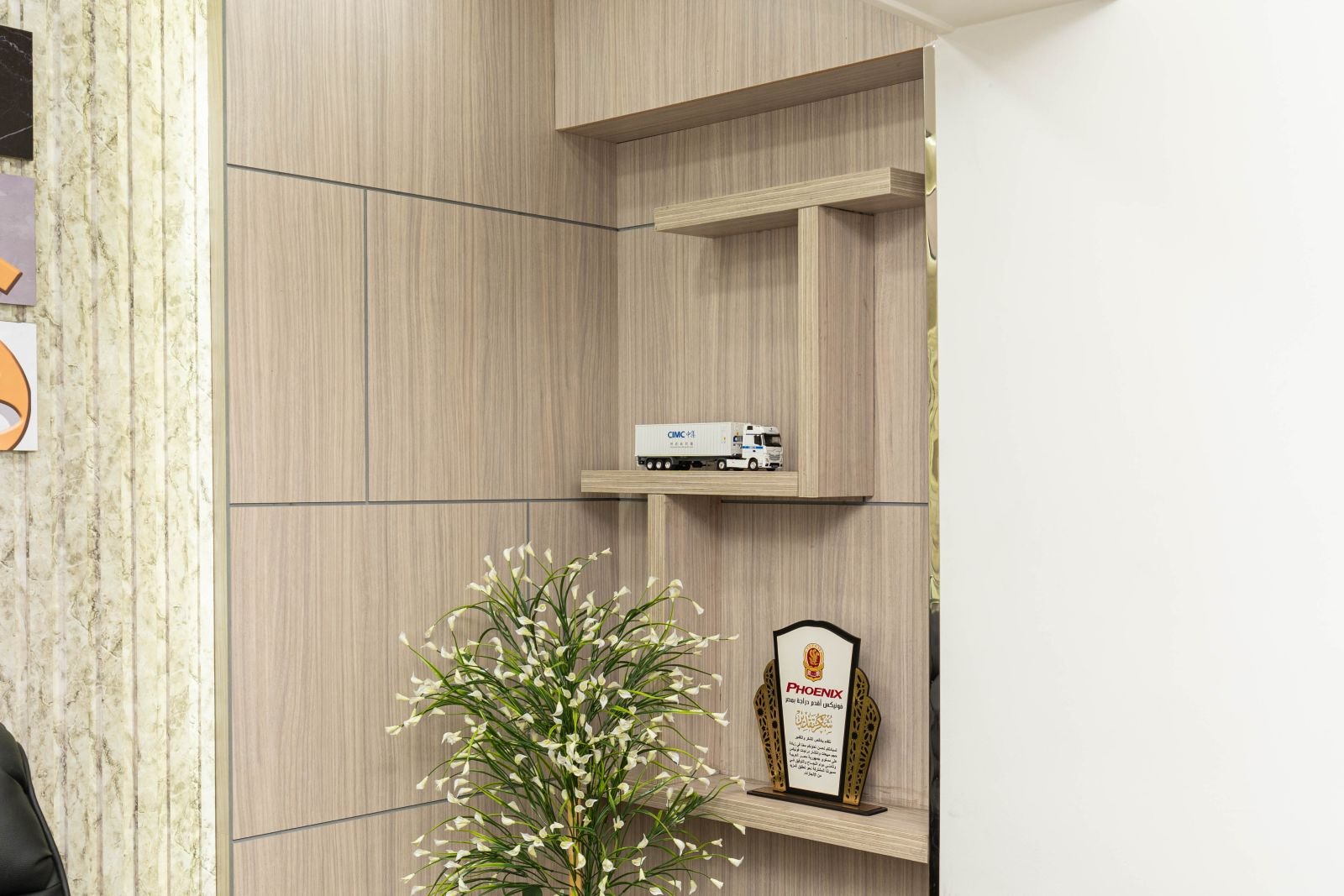 Overseas Office, photograph 13