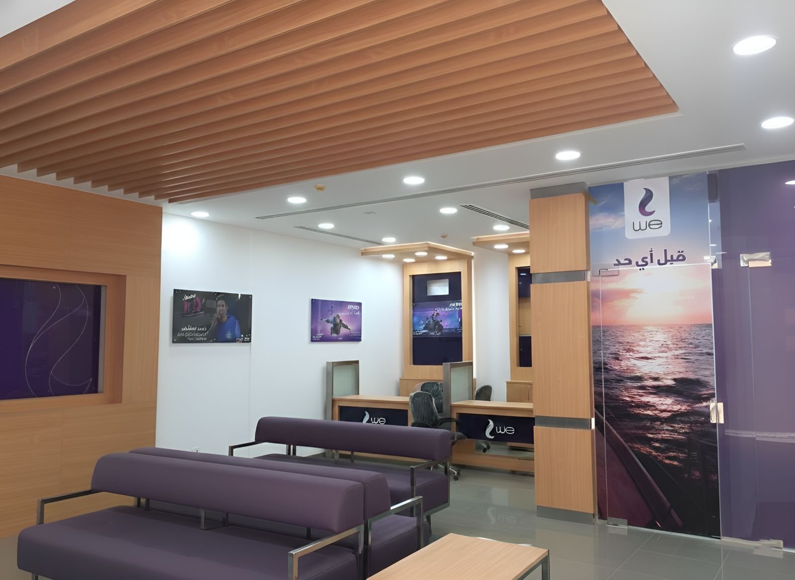 فروع WE — تصميم تجزئة في مدينة نصر · بدر · السلطان حسين